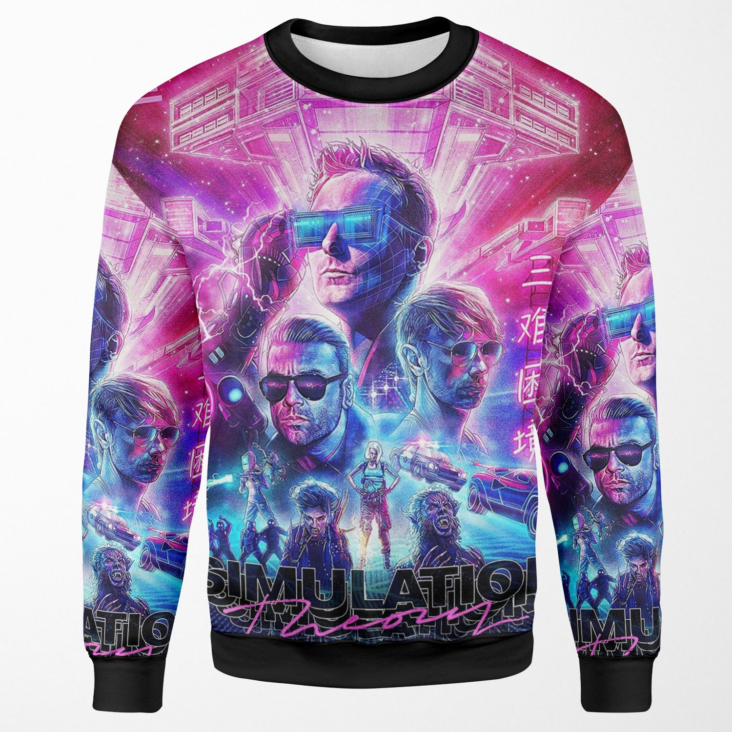 Simulation Theory World Tour 2019 Berantakin All-over-print Unisex Sweatshirt