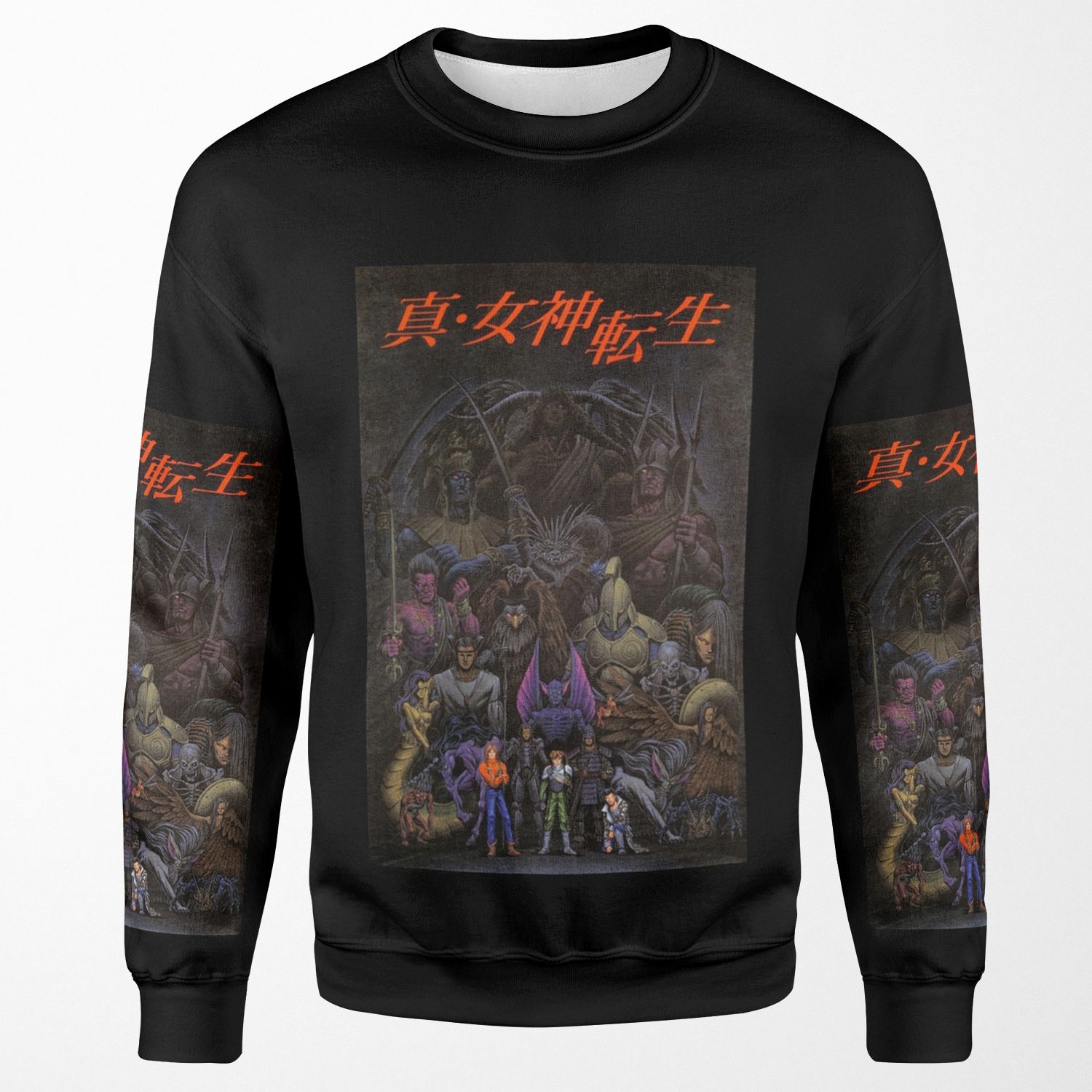 Smt Repro Poster All-over-print Unisex Sweatshirt