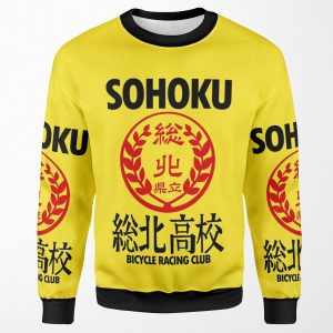 Sohoku Yowamushi Pedal All-over-print Unisex Sweatshirt