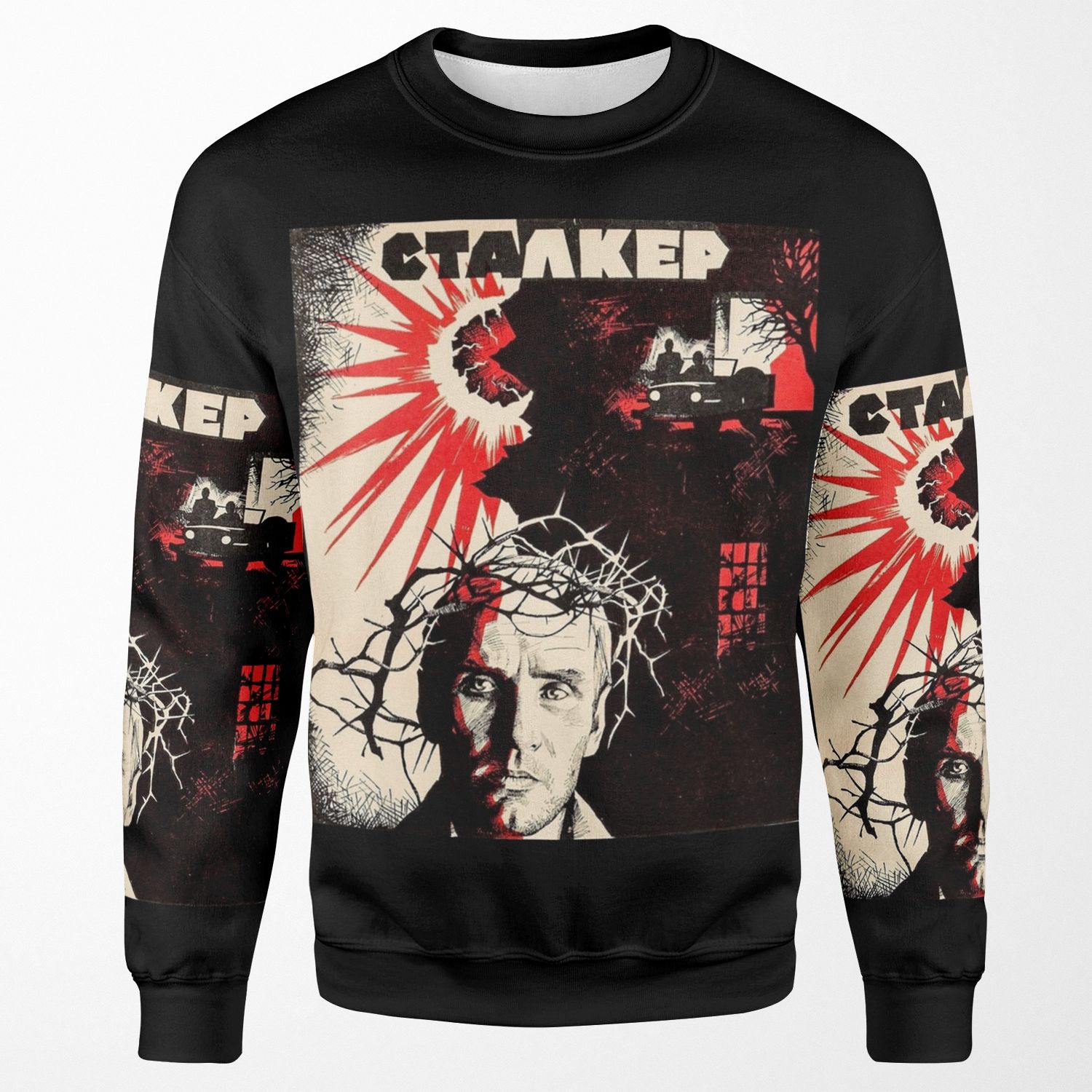 Stalker By Tarkovsky All-over-print Unisex Sweatshirt
