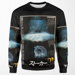 Stalker Japanese Poster All-over-print Unisex Sweatshirt