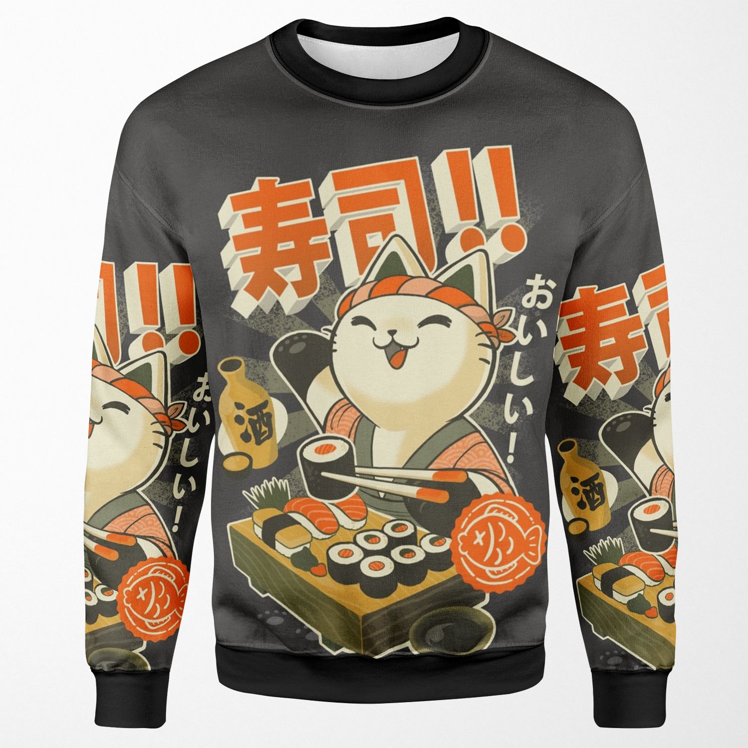 Sushi Chef Cat Funny Restaurant Kitty Japanese Food All-over-print Unisex Sweatshirt