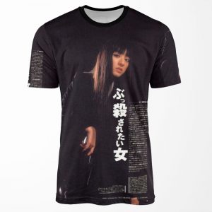 Swae Lee Gogo Yubari Shirt All-over-print T-shirt