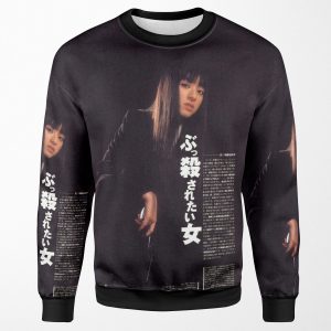 Swae Lee Gogo Yubari Shirt All-over-print Unisex Sweatshirt