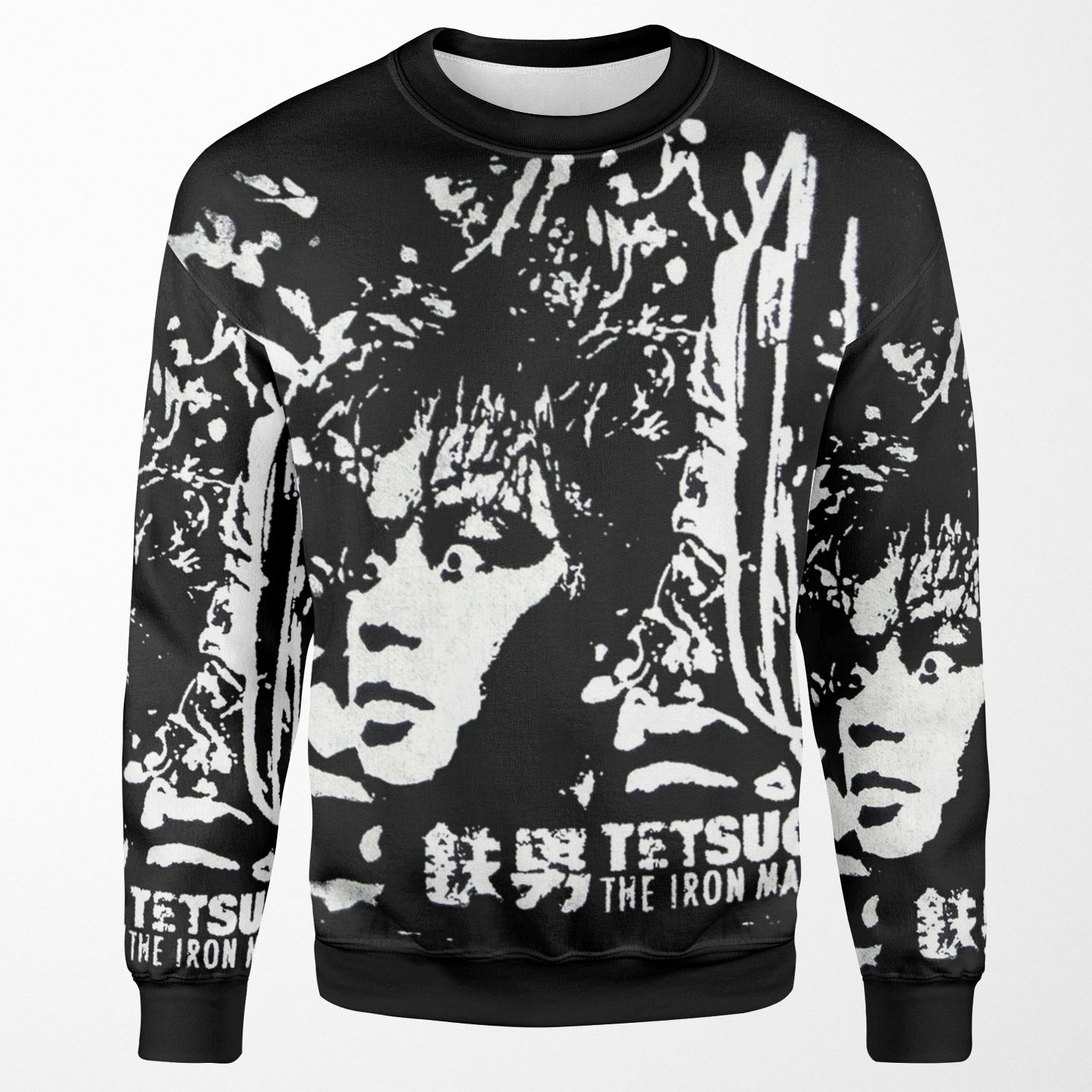 Tetsuo The Iron Man All-over-print Unisex Sweatshirt