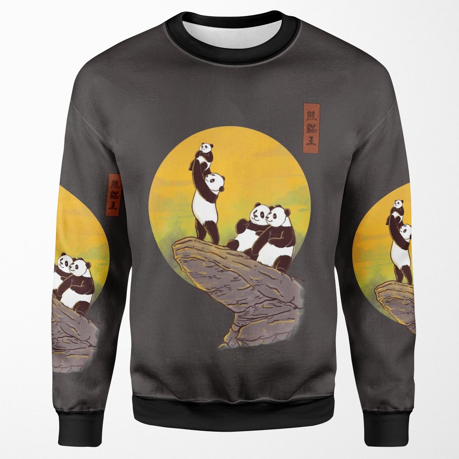The Panda King All-over-print Unisex Sweatshirt