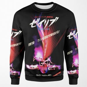 They Live Japanese Poster All-over-print Unisex Sweatshirt