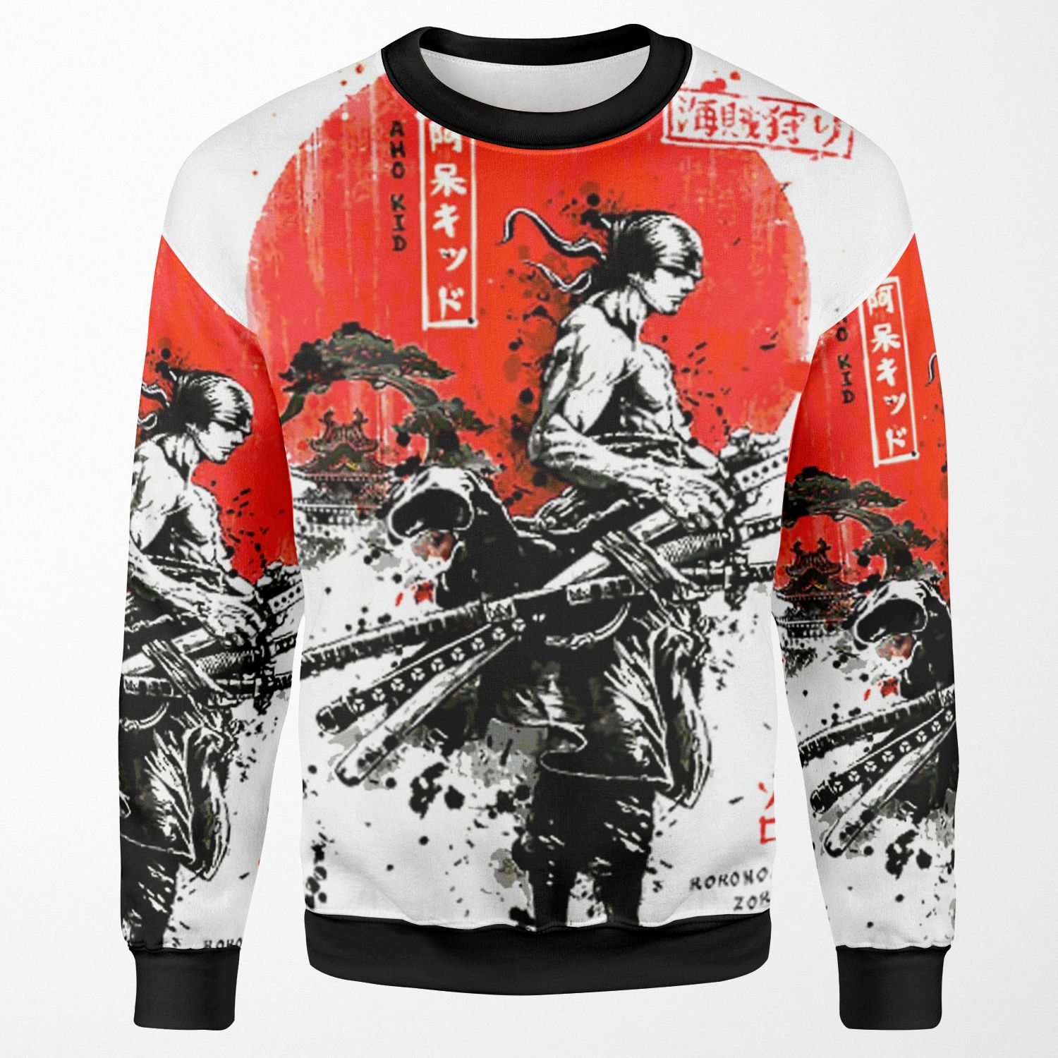This Is The Prince Of Swords All-over-print Unisex Sweatshirt