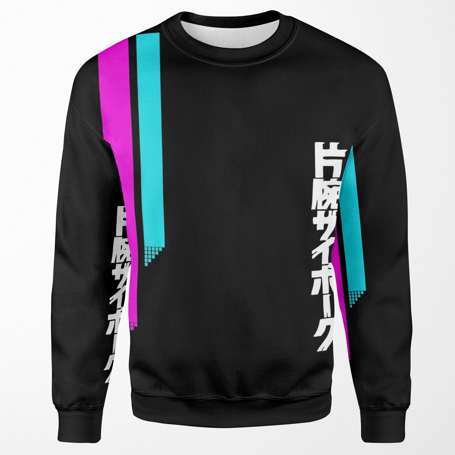 Vaporwave Aesthetic All-over-print Unisex Sweatshirt