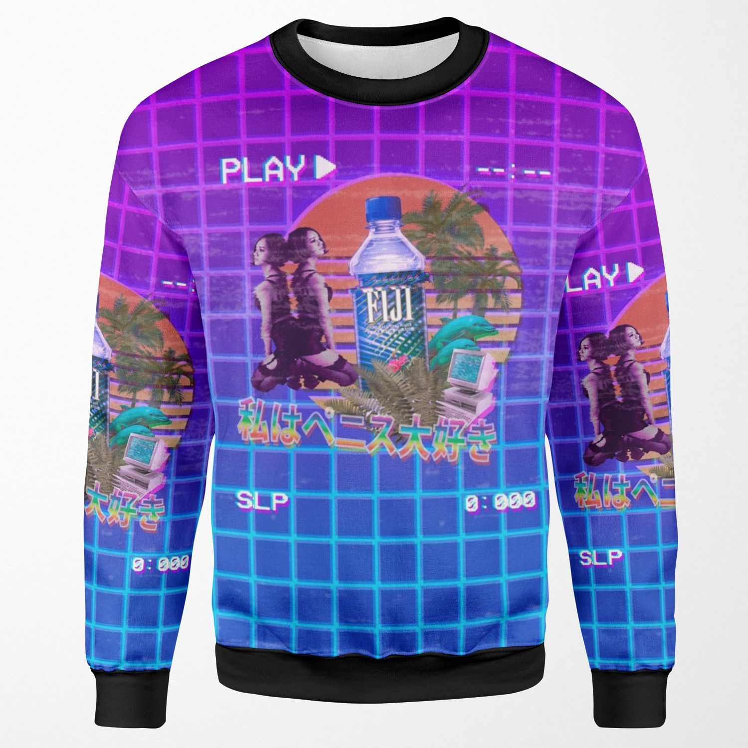 Vaporwave Fiji Bottle All-over-print Unisex Sweatshirt
