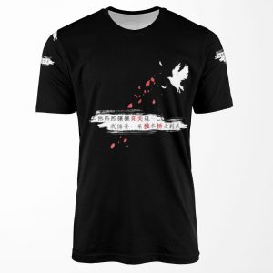 Wei Wuxian All-over-print T-shirt