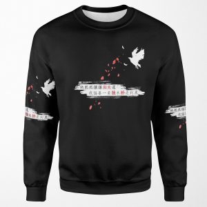 Wei Wuxian All-over-print Unisex Sweatshirt