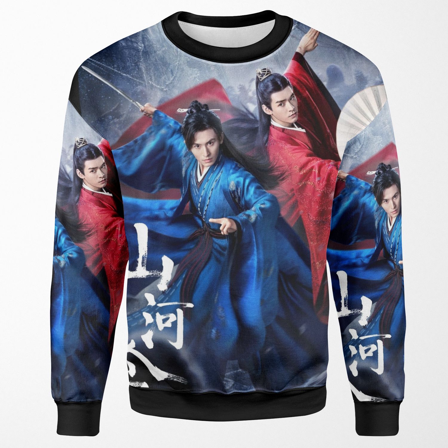 Word Of Honor All-over-print Unisex Sweatshirt