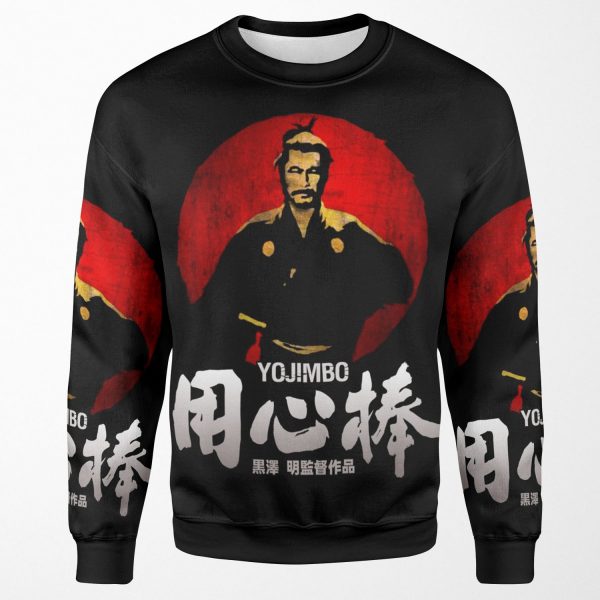 Yojimbo Sanjuro Akira Kurosawa Classic Samurai Japanese Movie All-over-print Unisex Sweatshirt