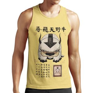 Appa All-over-print Unisex Tank Top