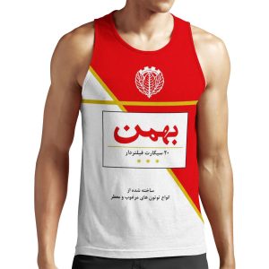 Bahman Cigarette All-over-print Unisex Tank Top