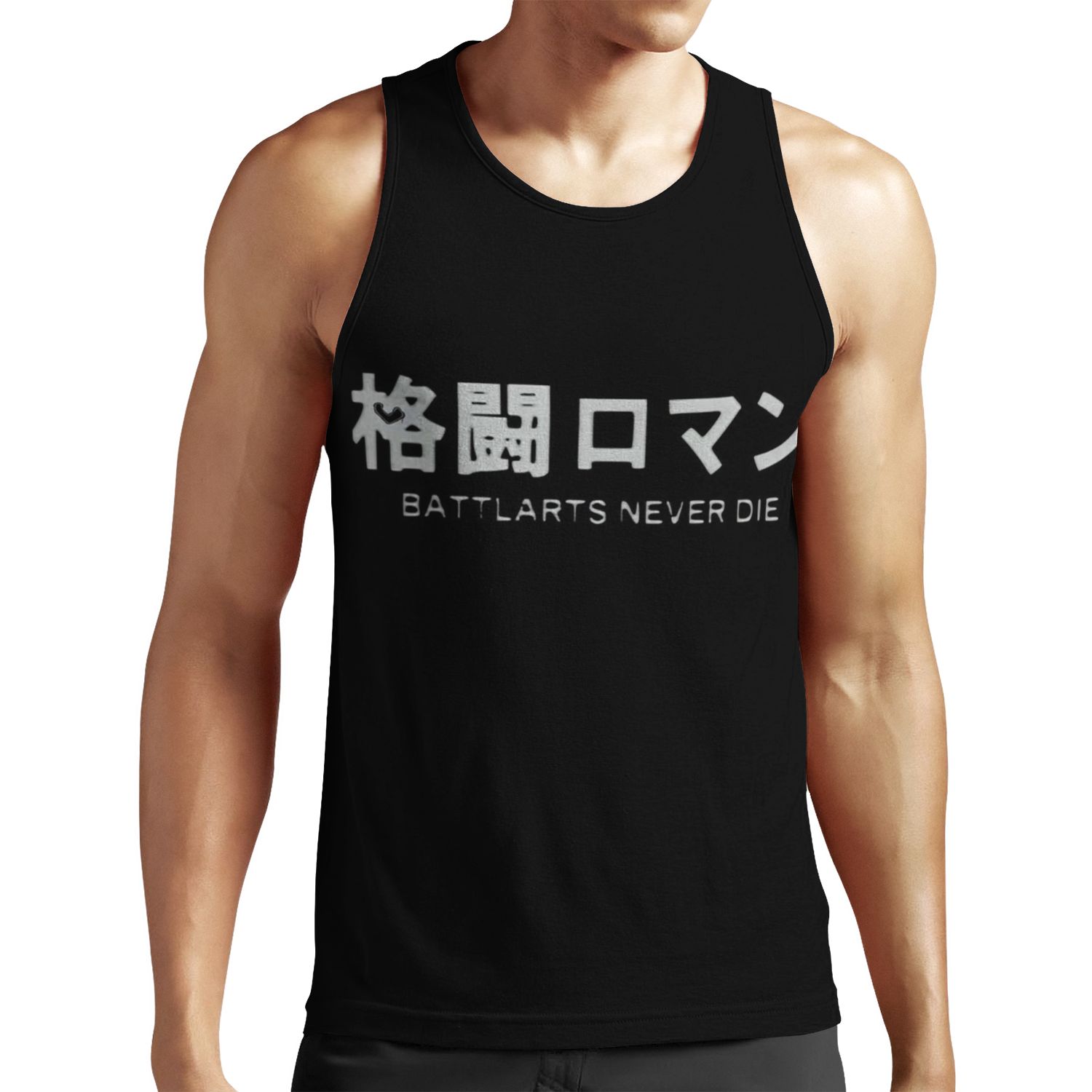 Battlarts Never Die All-over-print Unisex Tank Top