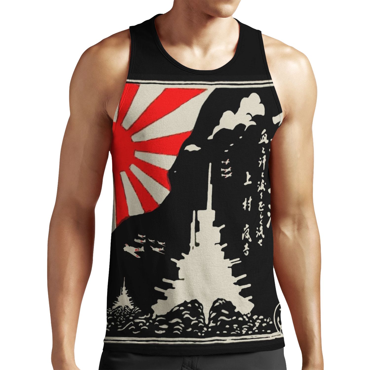 Battleships Of The Imperial Japanese Navy Patriotism Hard Work Compassion All-over-print Unisex Tank Top