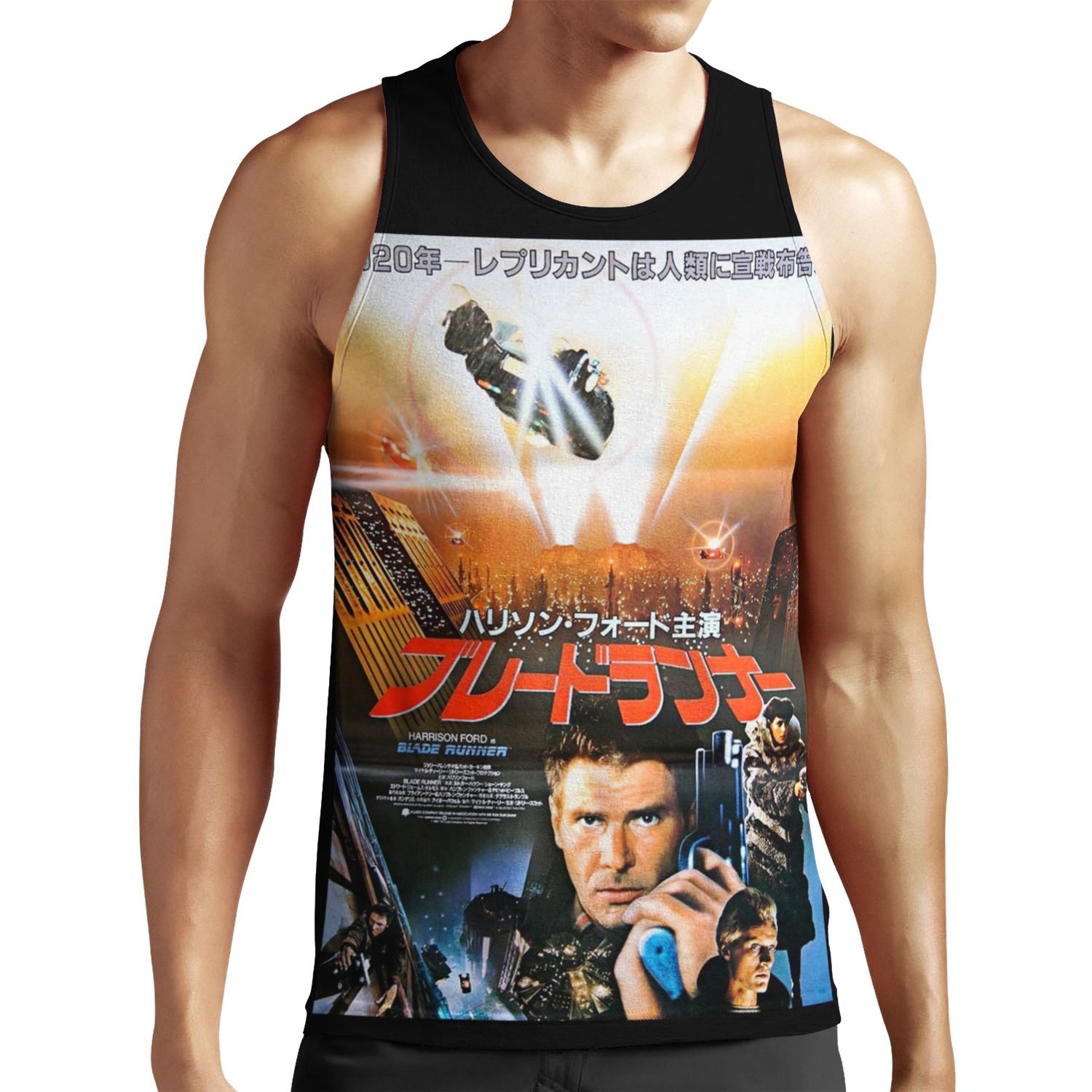 Bladerunner Japanese Poster All-over-print Unisex Tank Top