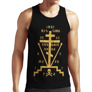 Calvary Cross Of Russian Orthodox Church All-over-print Unisex Tank Top