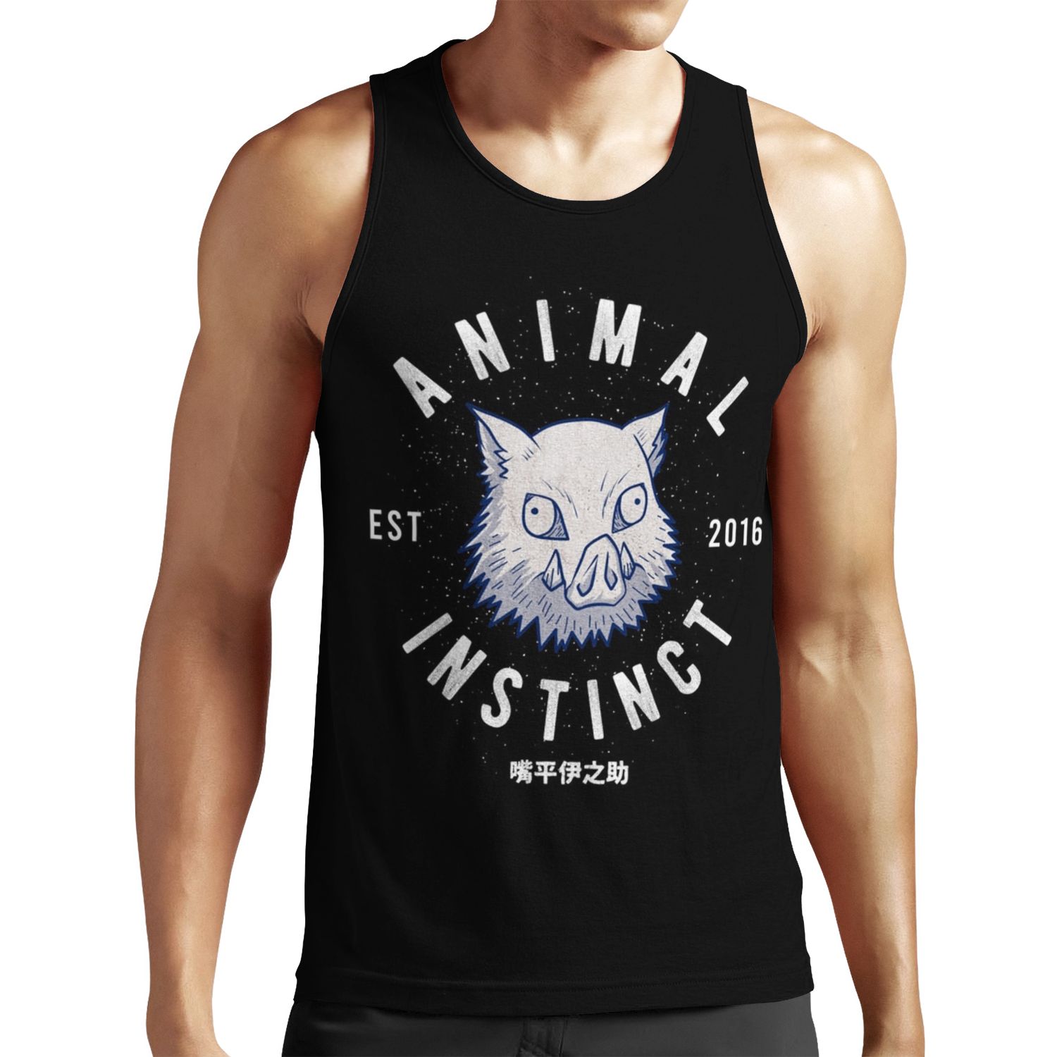 I M A Beast All-over-print Unisex Tank Top