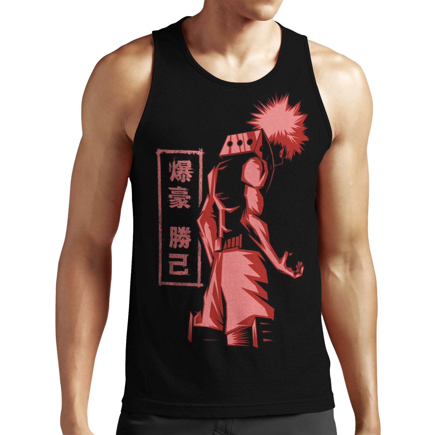 Katchan All-over-print Unisex Tank Top