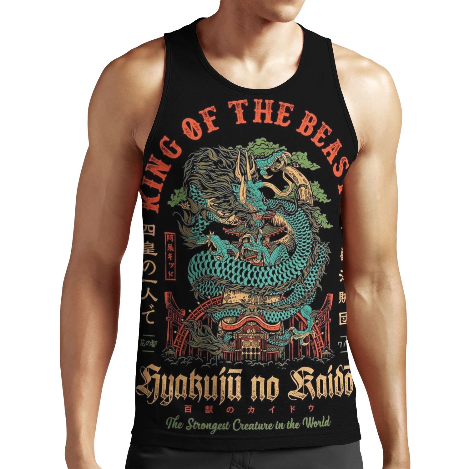 King Of Thea Beast Kaido All-over-print Unisex Tank Top