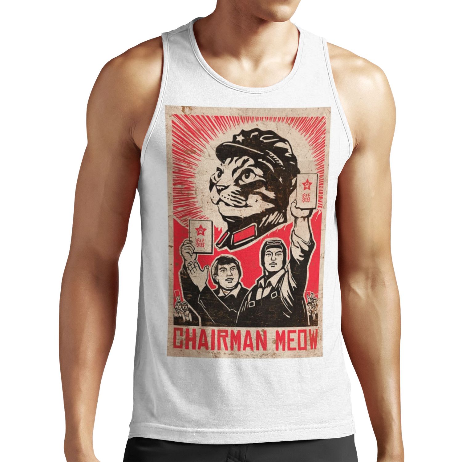 Meow Mao China Cat Meme All-over-print Unisex Tank Top