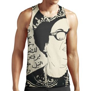 Oum Kalthoum And The Lyrics To Toof W Shoof All-over-print Unisex Tank Top