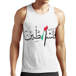Palestine All-over-print Unisex Tank Top