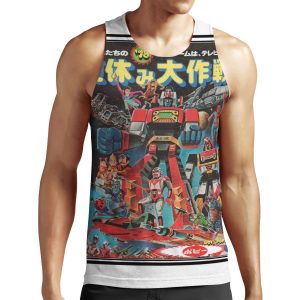 Popy 1978 Toy Catalog Cover All-over-print Unisex Tank Top