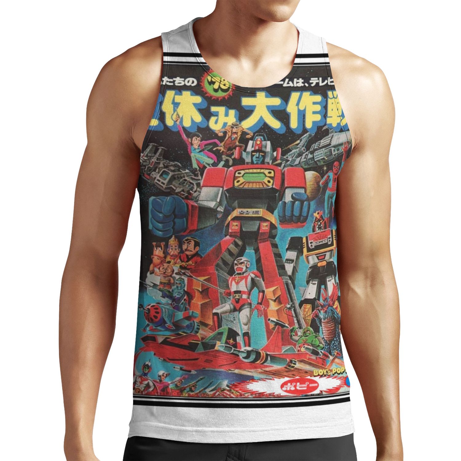 Popy 1978 Toy Catalog Cover All-over-print Unisex Tank Top