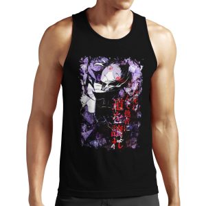 Ryunosuke Akutagawa All-over-print Unisex Tank Top
