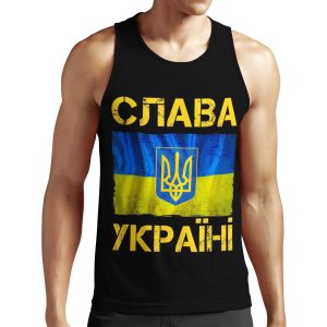 Slava Ukraini %D1%81%D0%Bb%D0%B0%D0%B2%D0%B0 %D1%83%D0%Ba%D1%80%D0%B0%D1%97%D0%Bd%D1%96 Ukrainian Flag All-over-print Unisex Tank Top