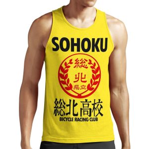Sohoku Yowamushi Pedal All-over-print Unisex Tank Top