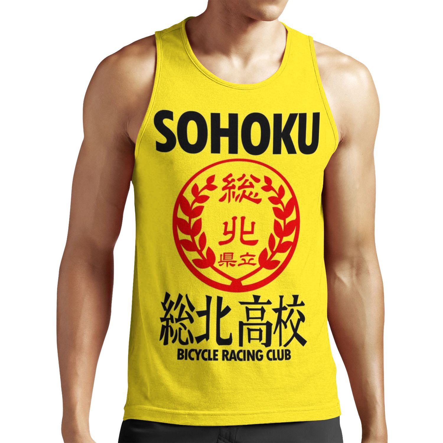 Sohoku Yowamushi Pedal All-over-print Unisex Tank Top