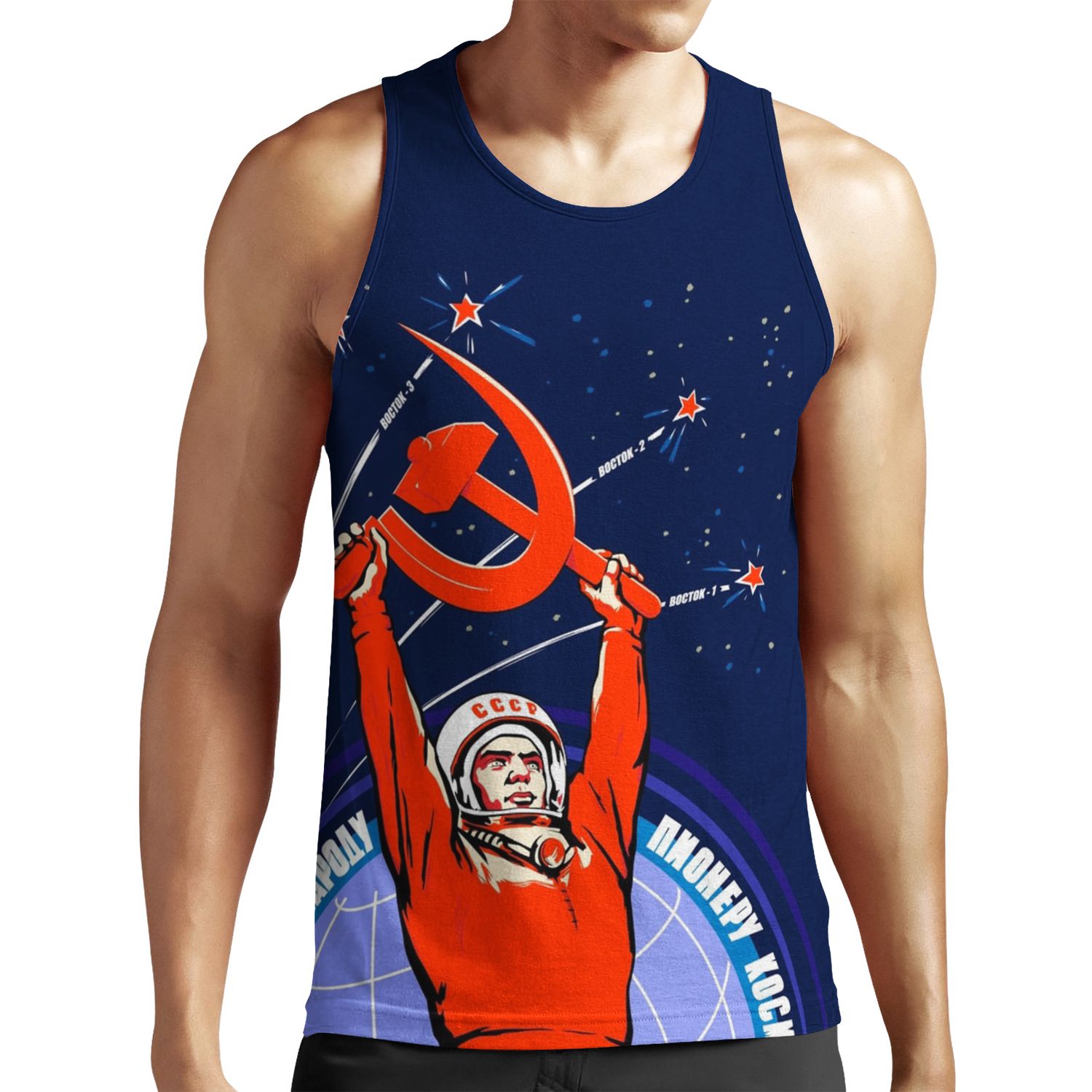 Soviet Propaganda Yuri Gagarin All-over-print Unisex Tank Top