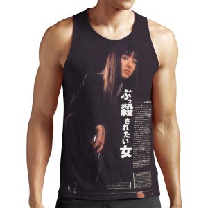 Swae Lee Gogo Yubari Shirt All-over-print Unisex Tank Top