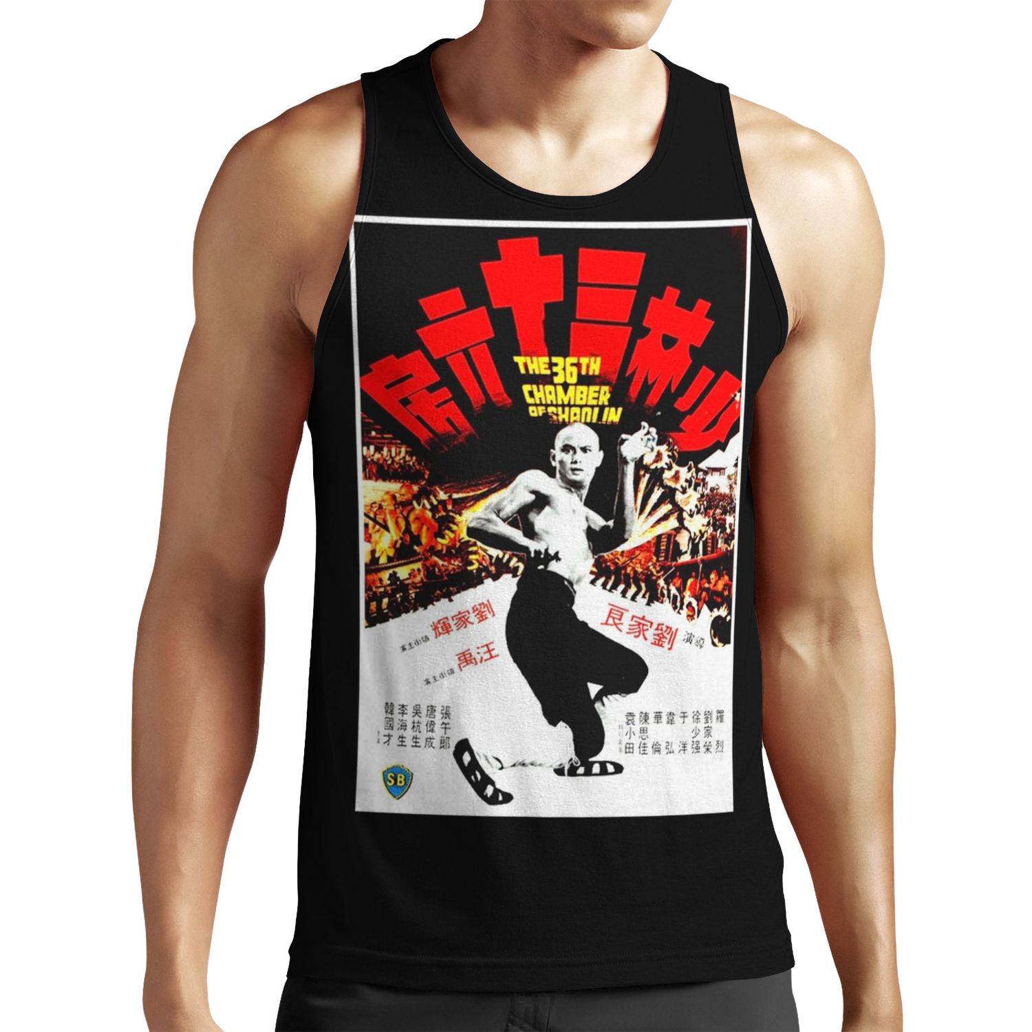 The 36Th Chamber All-over-print Unisex Tank Top