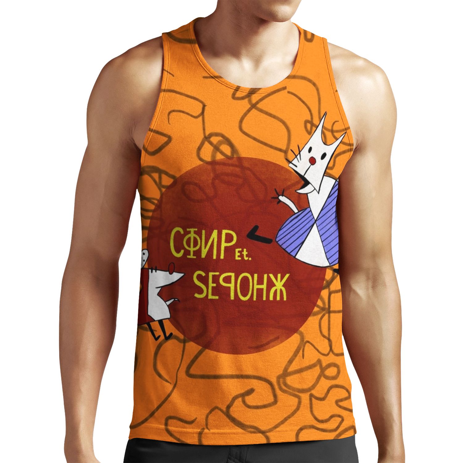 Worker And Parasite All-over-print Unisex Tank Top