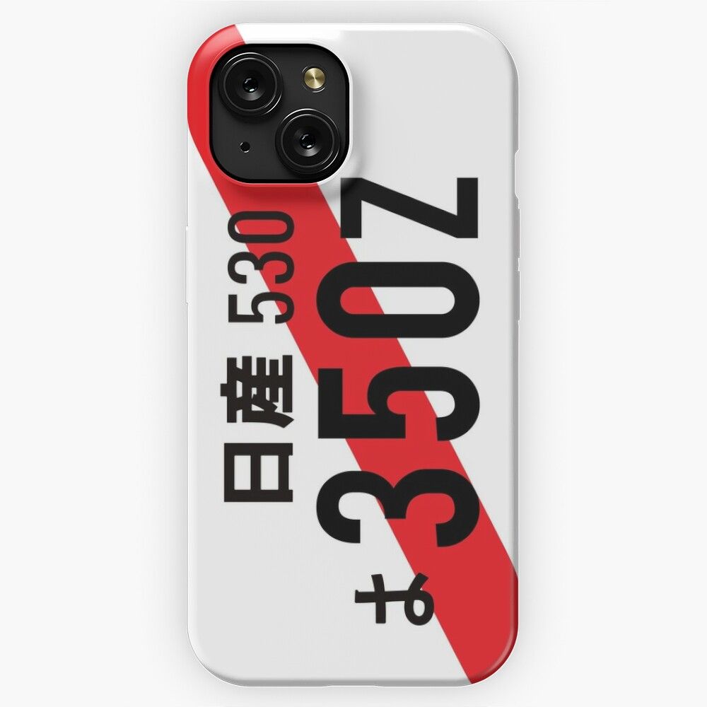 350Z Jdm License Plate Nissan iPhone 15 Slim Phone Case Cover