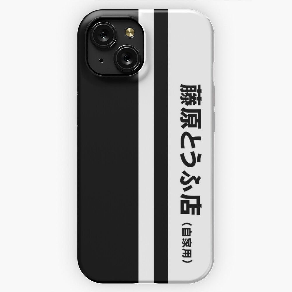 Ae86 Fujiwara Tofu Shop iPhone 15 Slim Phone Case Cover