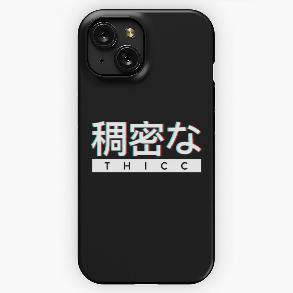 Aesthetic Japanese Thicc Logo iPhone 15 Slim Phone Case Cover