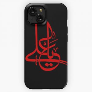 Ali In Red iPhone 15 Slim Phone Case Cover