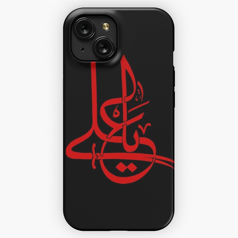 Ali In Red iPhone 15 Slim Phone Case Cover