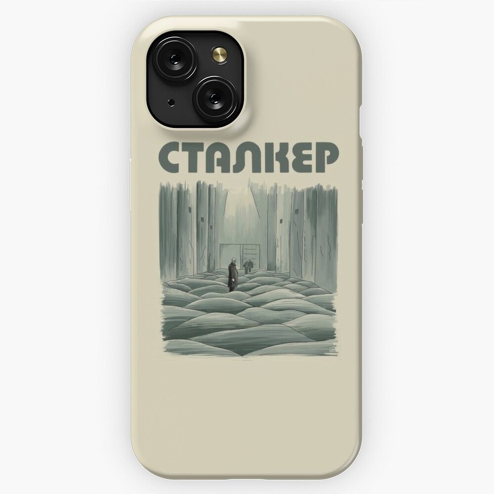Andrei Tarkovsky Stalker iPhone 15 Slim Phone Case Cover