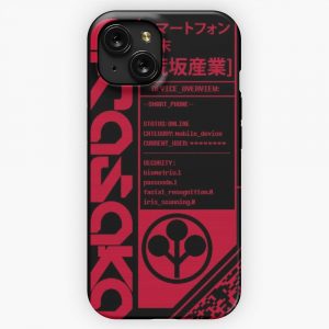 Arasaka Industries iPhone 15 Slim Phone Case Cover