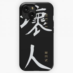 Bad Guy Chinese Character iPhone 15 Slim Phone Case Cover