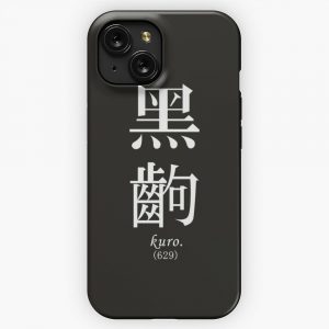 Black Frame Monogatari Series Mug iPhone 15 Slim Phone Case Cover