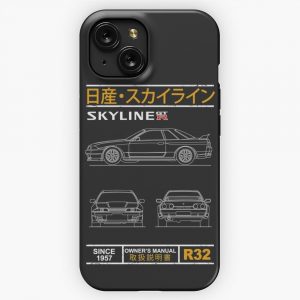 Blueprint Of The Skyline R32 iPhone 15 Slim Phone Case Cover